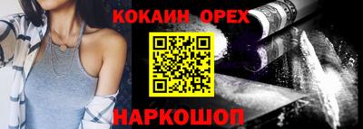 таблы Малгобек