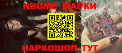 таблы Малгобек