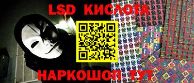 таблы Малгобек