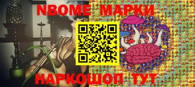 мефедрон VHQ Малоярославец