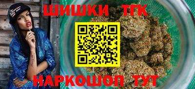 альфа пвп VHQ Мариинск