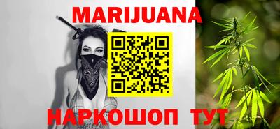 альфа пвп VHQ Мариинск