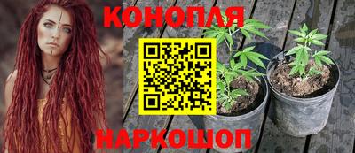 мефедрон VHQ Малоярославец