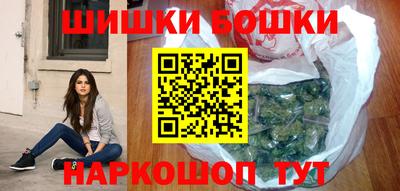 таблы Малгобек