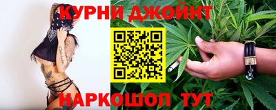 альфа пвп VHQ Мариинск