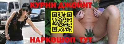 мефедрон VHQ Малоярославец