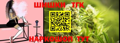 таблы Малгобек