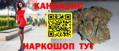 таблы Малгобек