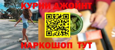 альфа пвп VHQ Мариинск