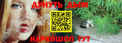 таблы Малгобек