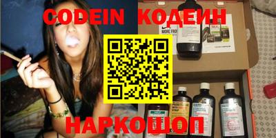 мефедрон VHQ Малоярославец