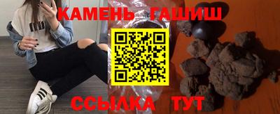 альфа пвп VHQ Мариинск