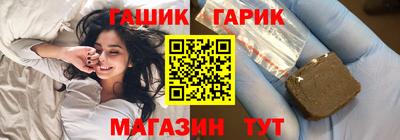 мефедрон VHQ Малоярославец
