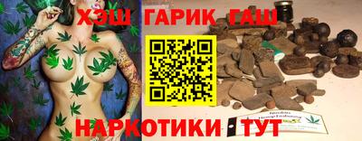 альфа пвп VHQ Мариинск