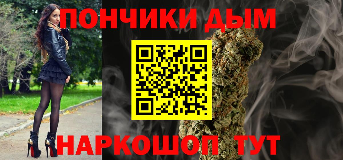 Каннабис ГИДРОПОН  Вход с VPN  Тамбов  Марихуана марихуана 